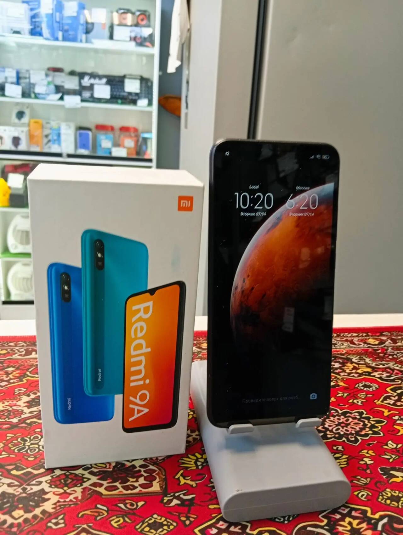 Смартфон Xiaomi Redmi 9А 2\32 Gb