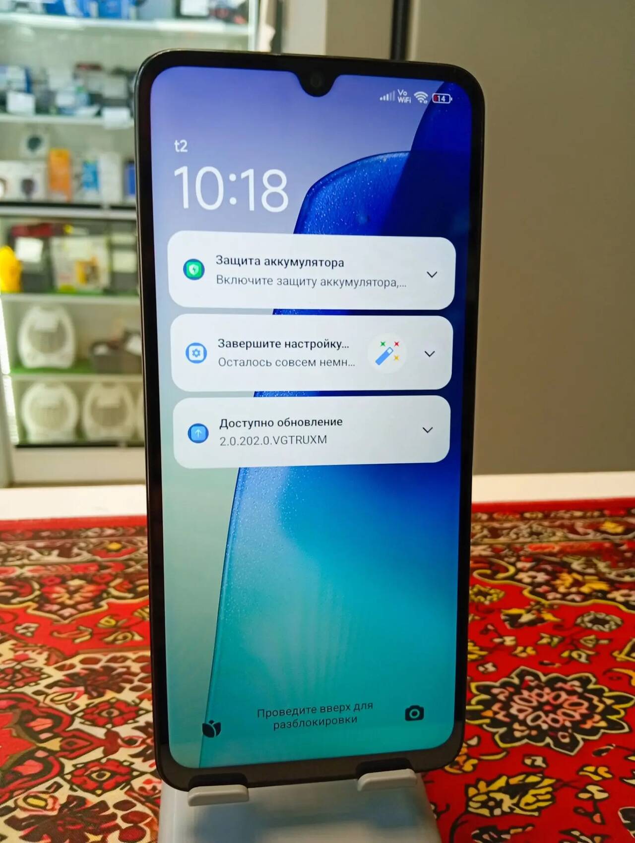 Смартфон Xiaomi Redmi 14C 4\128 Gb