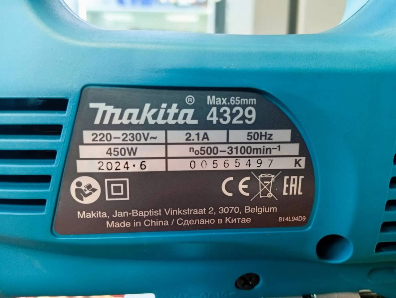 Электролобзик Makita 4329 в Ужуре фото 3 Для дома и дачи Ужур
