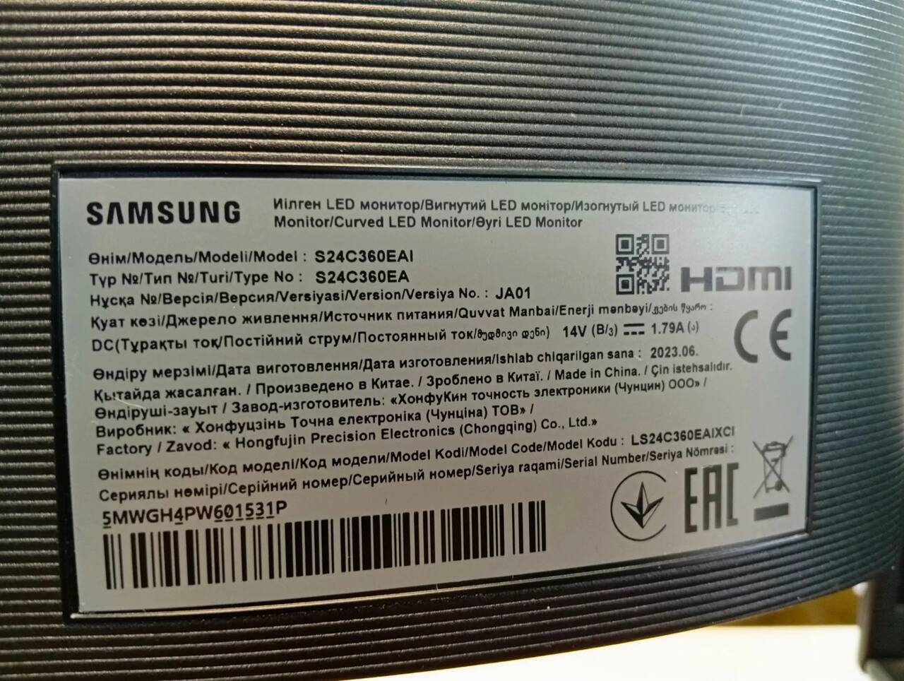 Монитор Игровой Samsung 24" S24C360EAI в Ужуре фото 3 Бытовая электроника Ужур