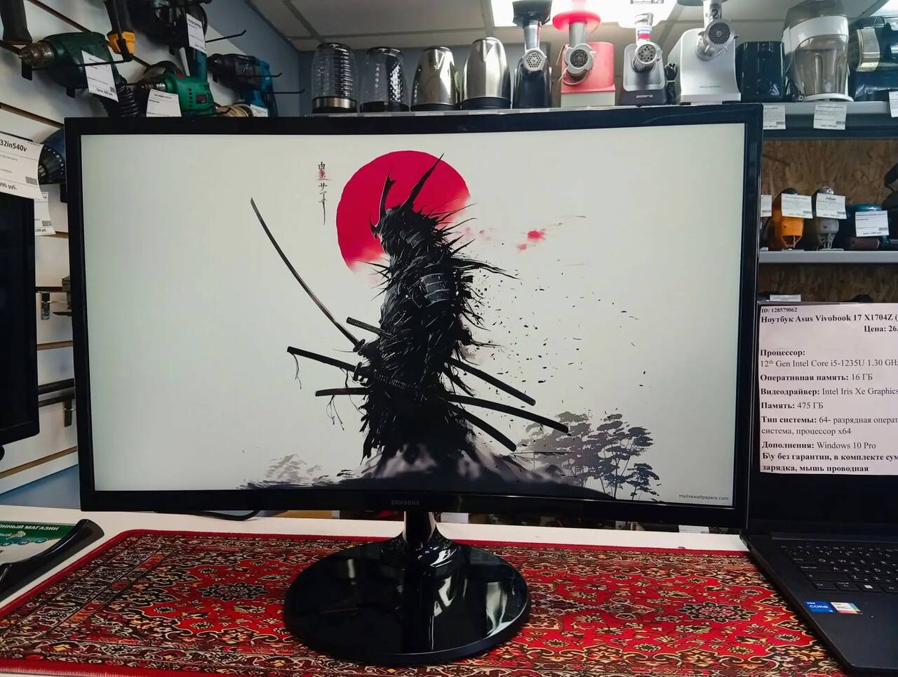 Монитор Игровой Samsung 24" S24C360EAI
