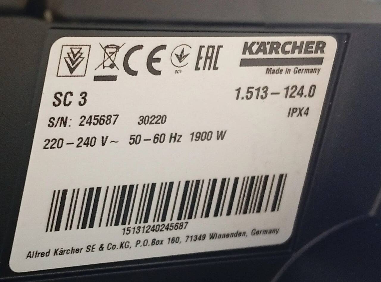Пароочиститель Karcher SC3 в Ужуре фото 2 Бытовая электроника Ужур