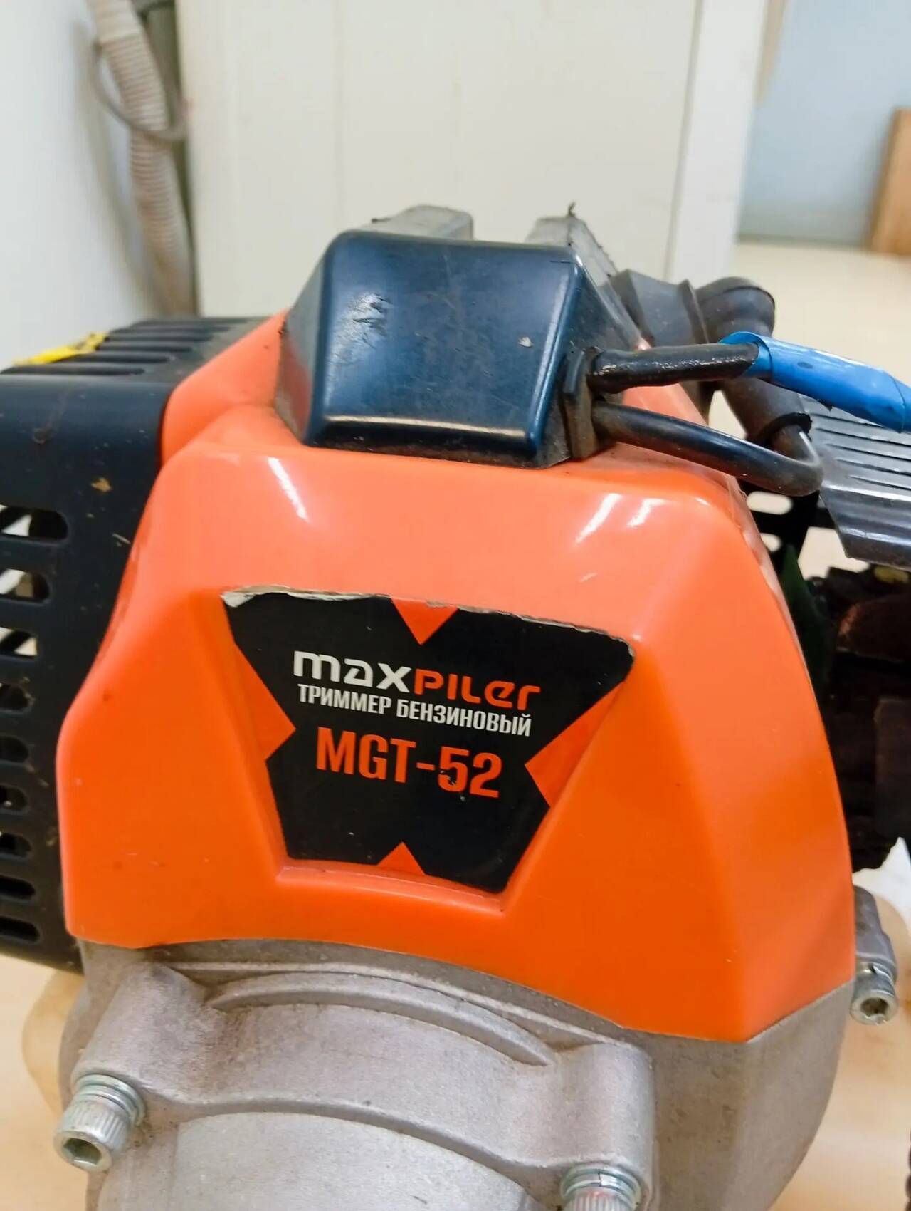 Триммер Бензиновый MaxPiler MGT-52 в Ужуре фото 3 Бытовая электроника Ужур