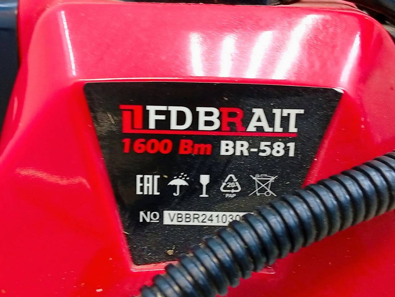 Триммер Бензиновый FDBrait BR-581 в Ужуре фото 2 Для дома и дачи Ужур Триммер Бензиновый FDBrait BR-581 в Ужуре фото 2 Для дома и дачи Ужур