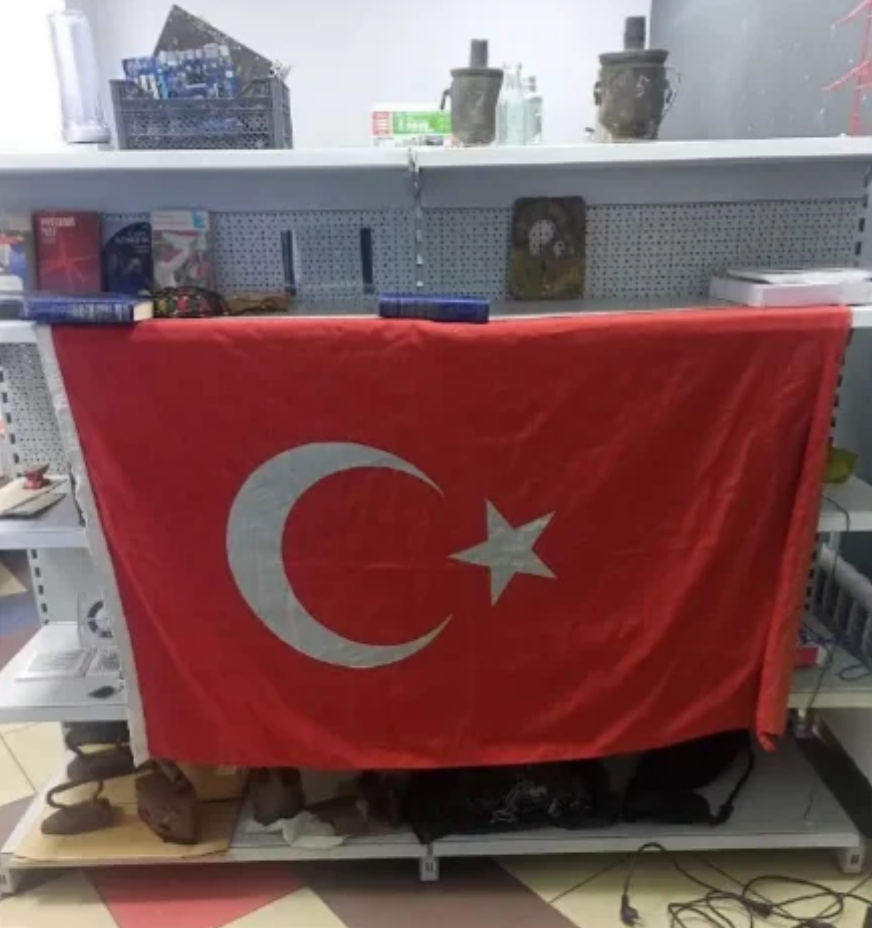 Флаг Турции из Турции