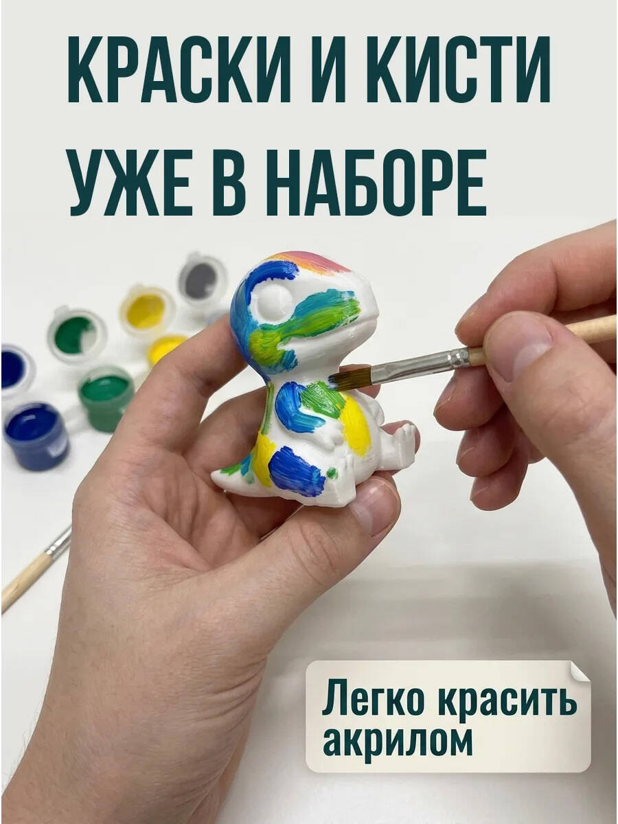 Погрузитесь в мир Юрского периода артикул 1279739166 в Иркутске фото 2 Личные вещи Иркутск Погрузитесь в мир Юрского периода артикул 1279739166 в Иркутске фото 2 Личные вещи Иркутск