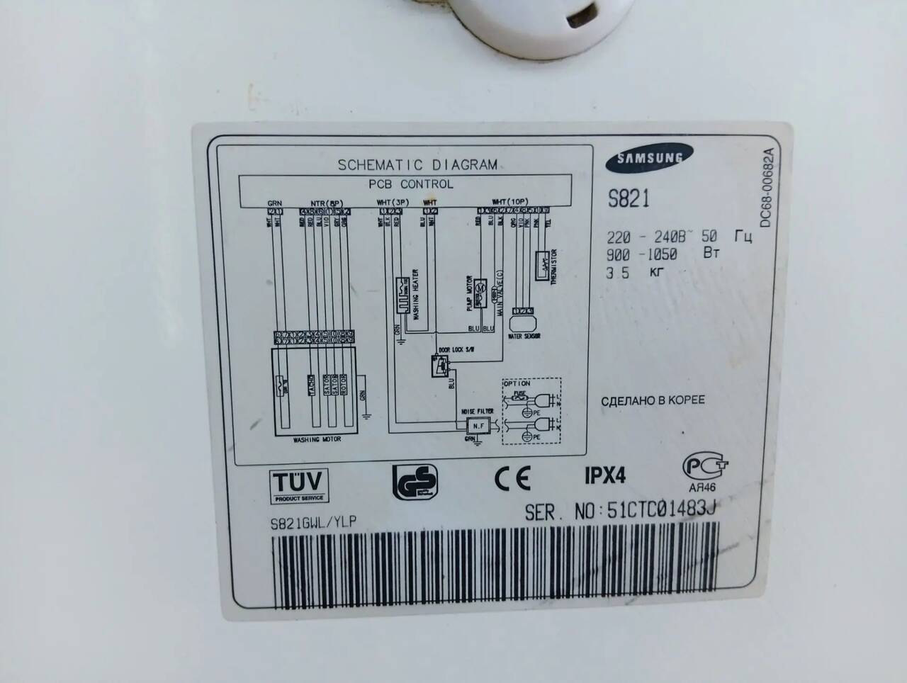 Стиральная Машина Samsung S821 3.5 кг в Ужуре фото 6 Бытовая электроника Ужур Стиральная Машина Samsung S821 3.5 кг в Ужуре фото 6 Бытовая электроника Ужур