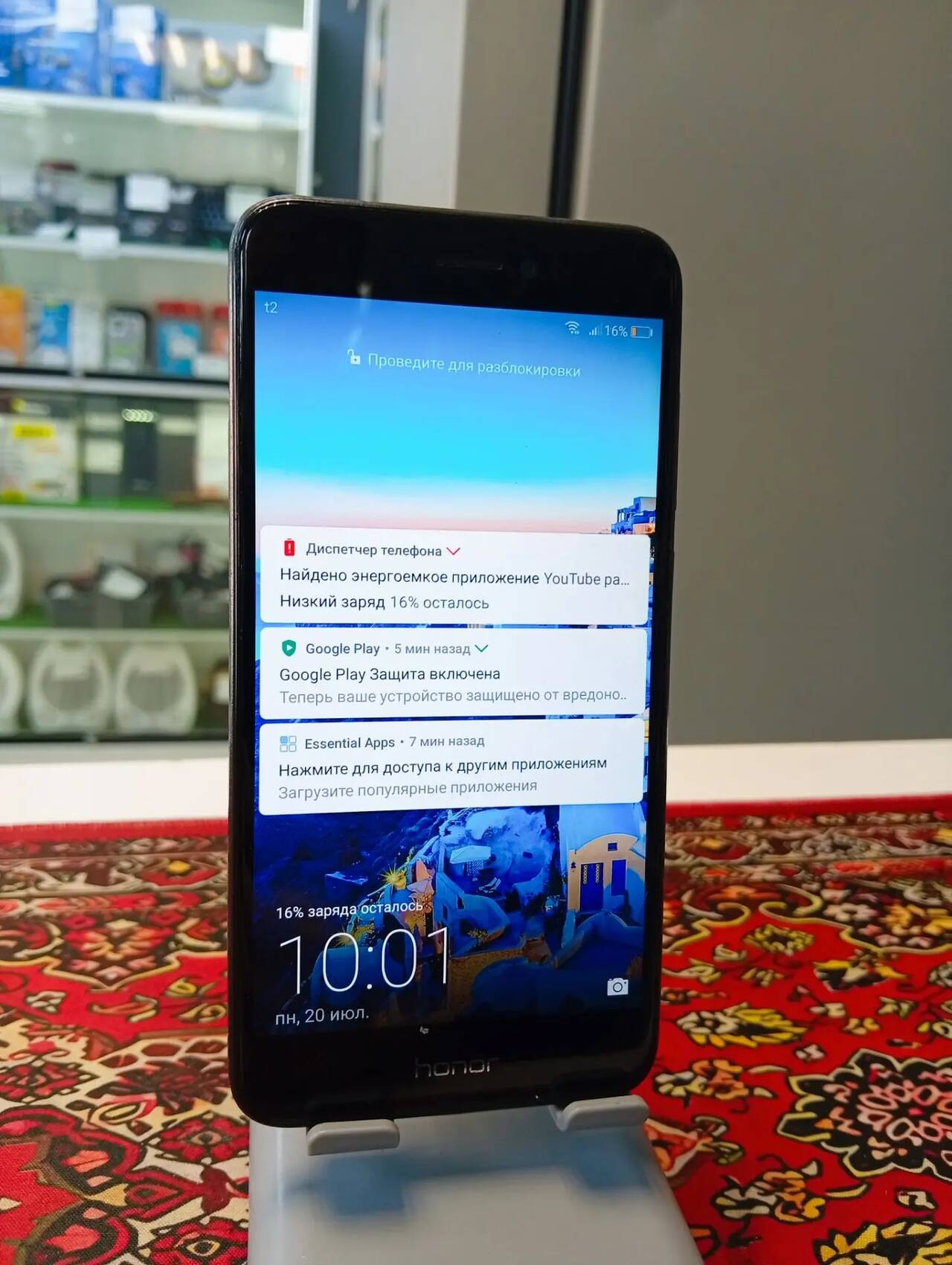 Смартфон Honor 8 Lite 4\32 Gb