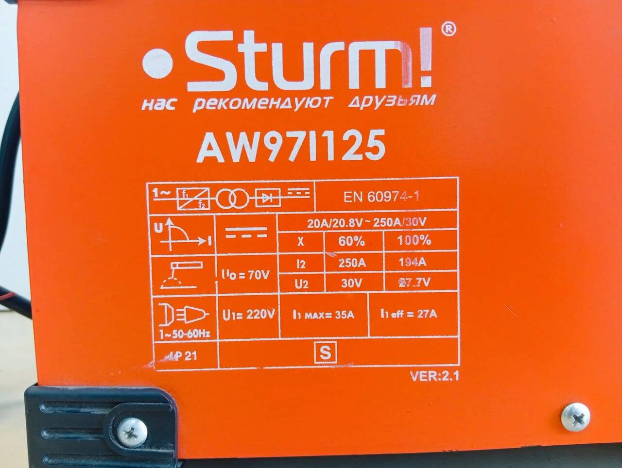 Сварочный Аппарат Sturm AW97I125 в Ужуре фото 4 Для дома и дачи Ужур Сварочный Аппарат Sturm AW97I125 в Ужуре фото 4 Для дома и дачи Ужур