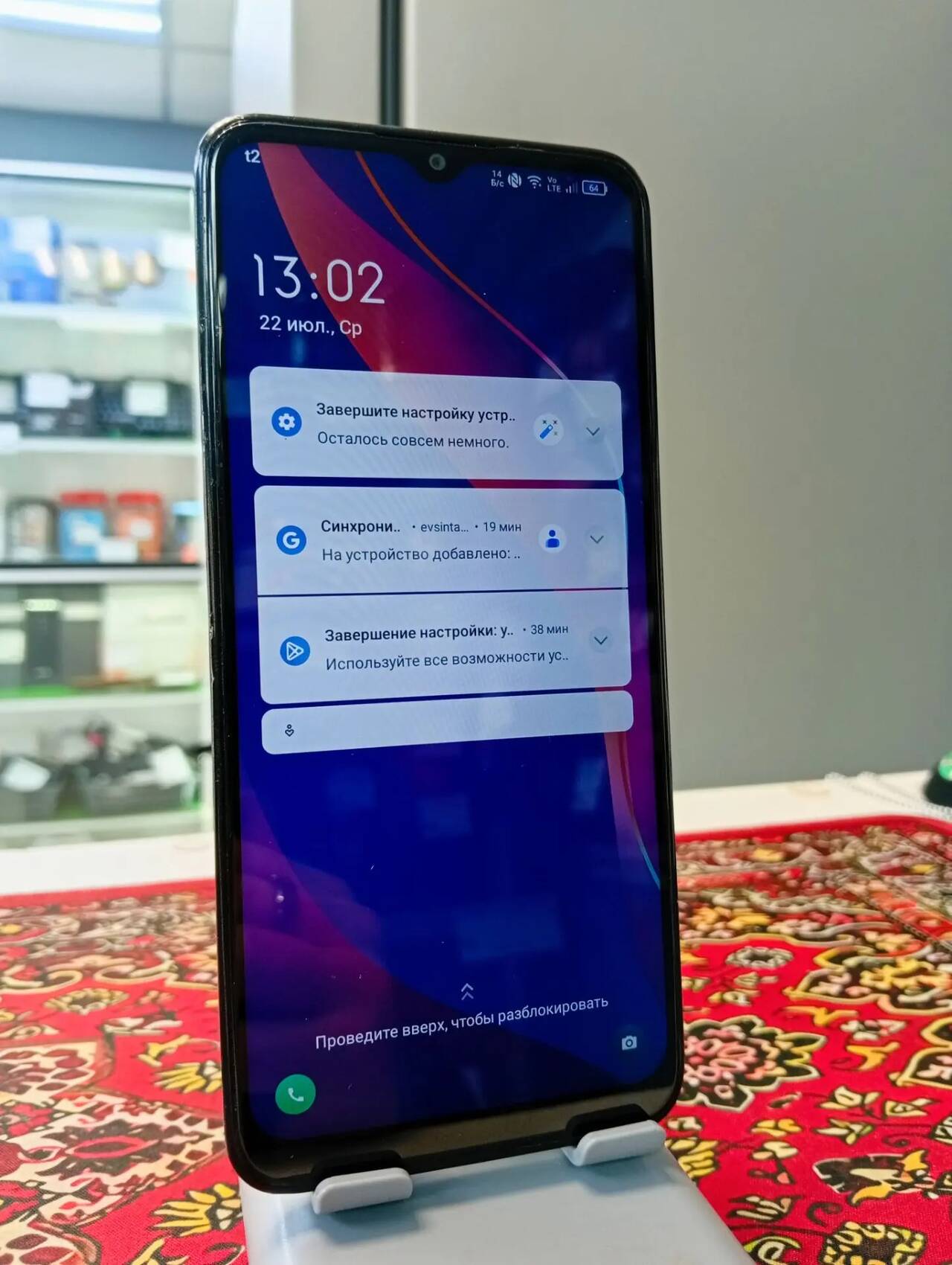 Смартфон TCL036 3\32 Gb