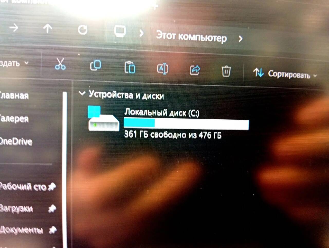 Ноутбук Игровой Asus Tuf Gaming FX505DY в Ужуре фото 5 Бытовая электроника Ужур Ноутбук Игровой Asus Tuf Gaming FX505DY в Ужуре фото 5 Бытовая электроника Ужур
