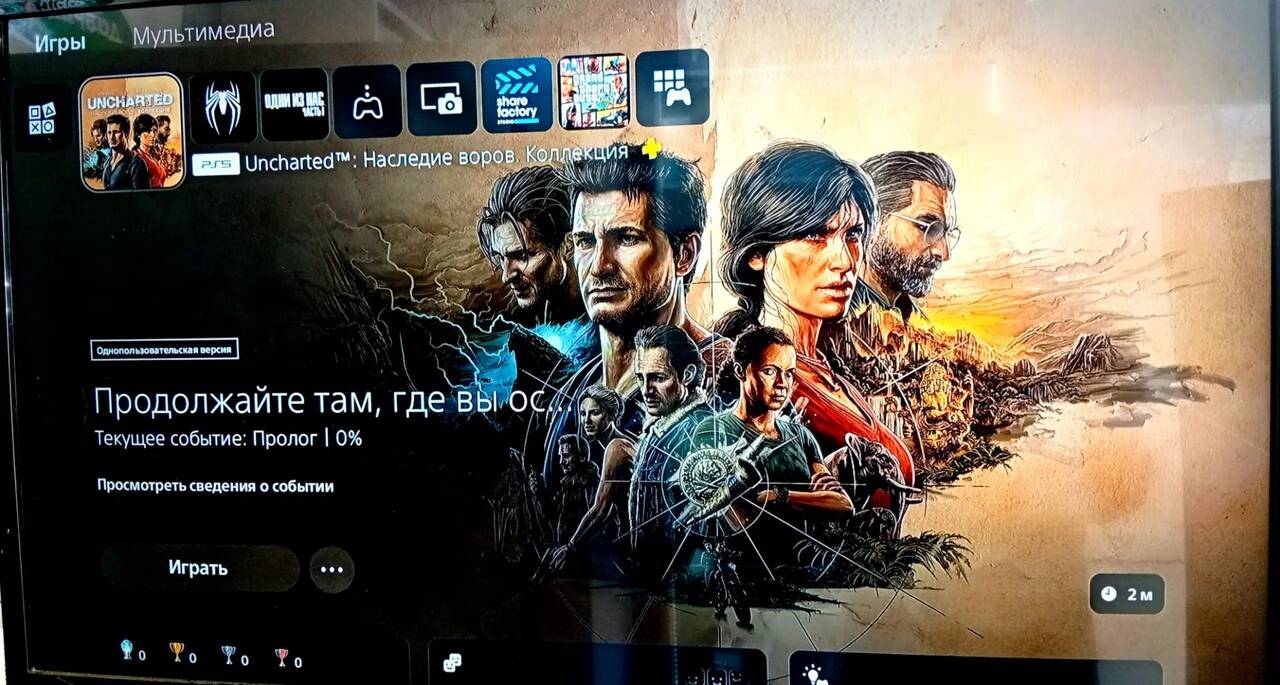 Консоль Игровая Sony PS5 Slim 1000 Gb в Ужуре фото 3 Бытовая электроника Ужур Консоль Игровая Sony PS5 Slim 1000 Gb в Ужуре фото 3 Бытовая электроника Ужур