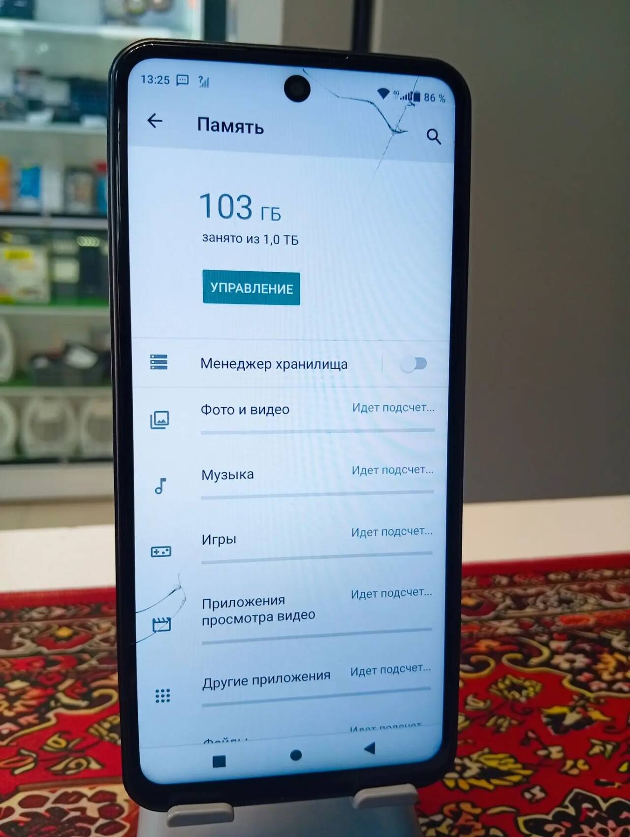 Смартфон Smartfone S25 Ultra 16\1000 Gb в Ужуре фото 3 Бытовая электроника Ужур Смартфон Smartfone S25 Ultra 16\1000 Gb в Ужуре фото 3 Бытовая электроника Ужур
