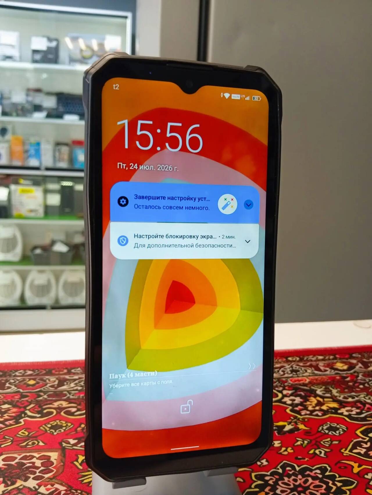 Смартфон Oukitel WP28 4\128 Gb
