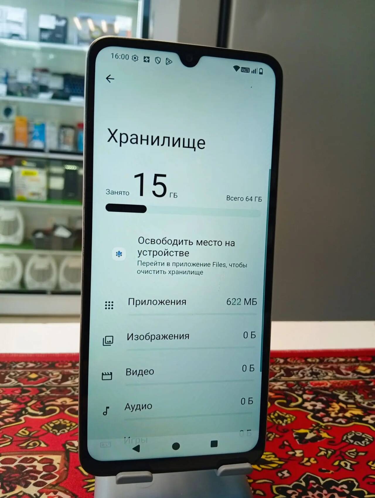 Смартфон Xiaomi Redmi A5 3\64 Gb в Ужуре фото 4 Бытовая электроника Ужур Смартфон Xiaomi Redmi A5 3\64 Gb в Ужуре фото 4 Бытовая электроника Ужур