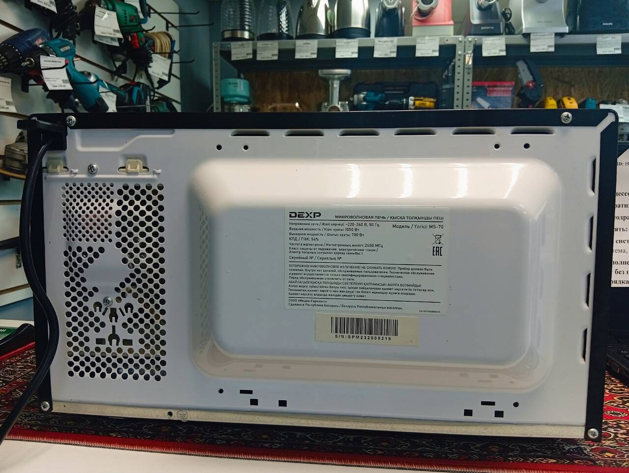 Микроволновка Dexp MS-70 в Ужуре фото 4 Бытовая электроника Ужур Микроволновка Dexp MS-70 в Ужуре фото 4 Бытовая электроника Ужур