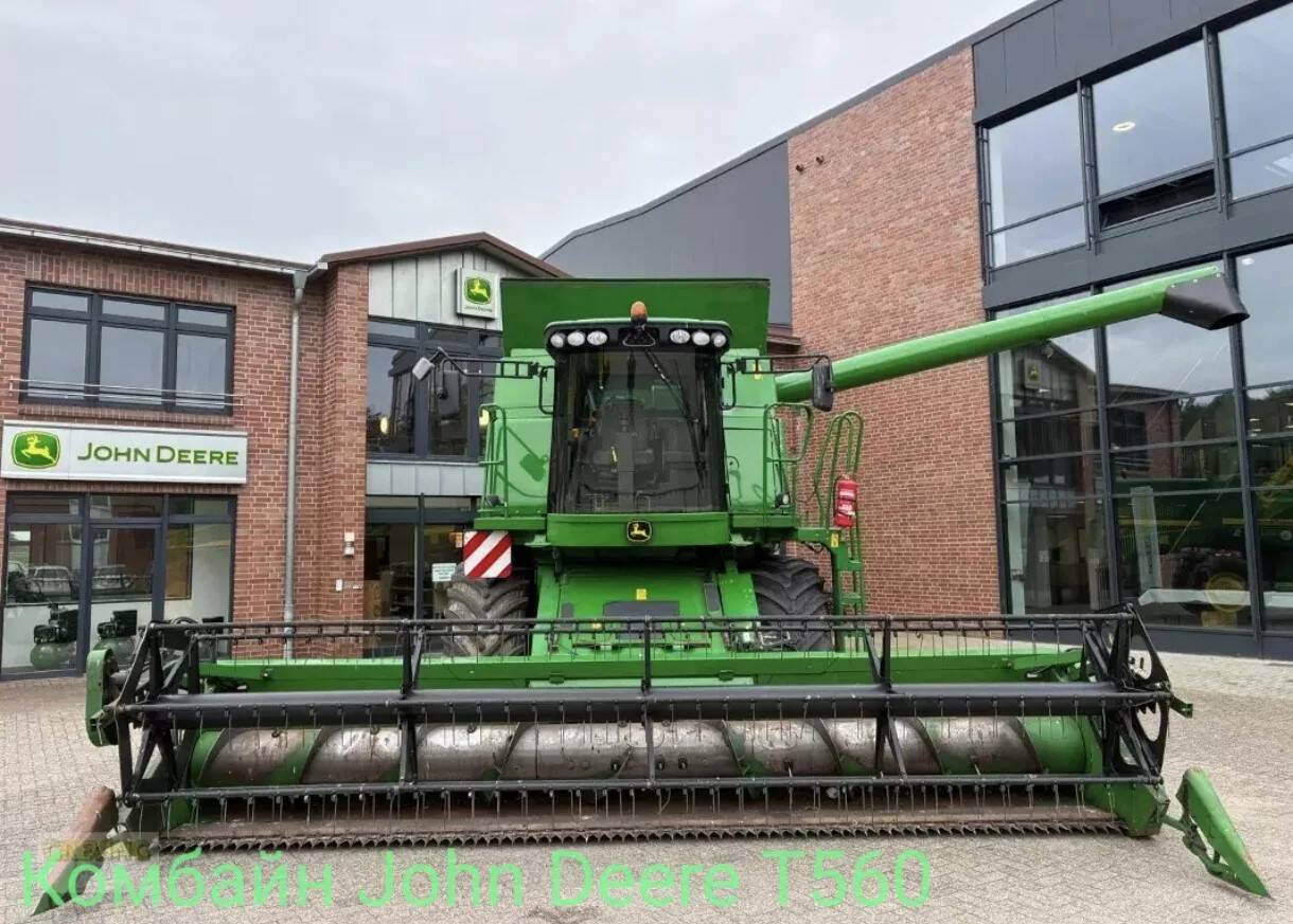 Продаётся зерноуборочный комбайн John Deere T560 (2008 г.в.) в Санкт-Петербурге фото 4 Транспорт Санкт-Петербург Продаётся зерноуборочный комбайн John Deere T560 (2008 г.в.) в Санкт-Петербурге фото 4 Транспорт Санкт-Петербург