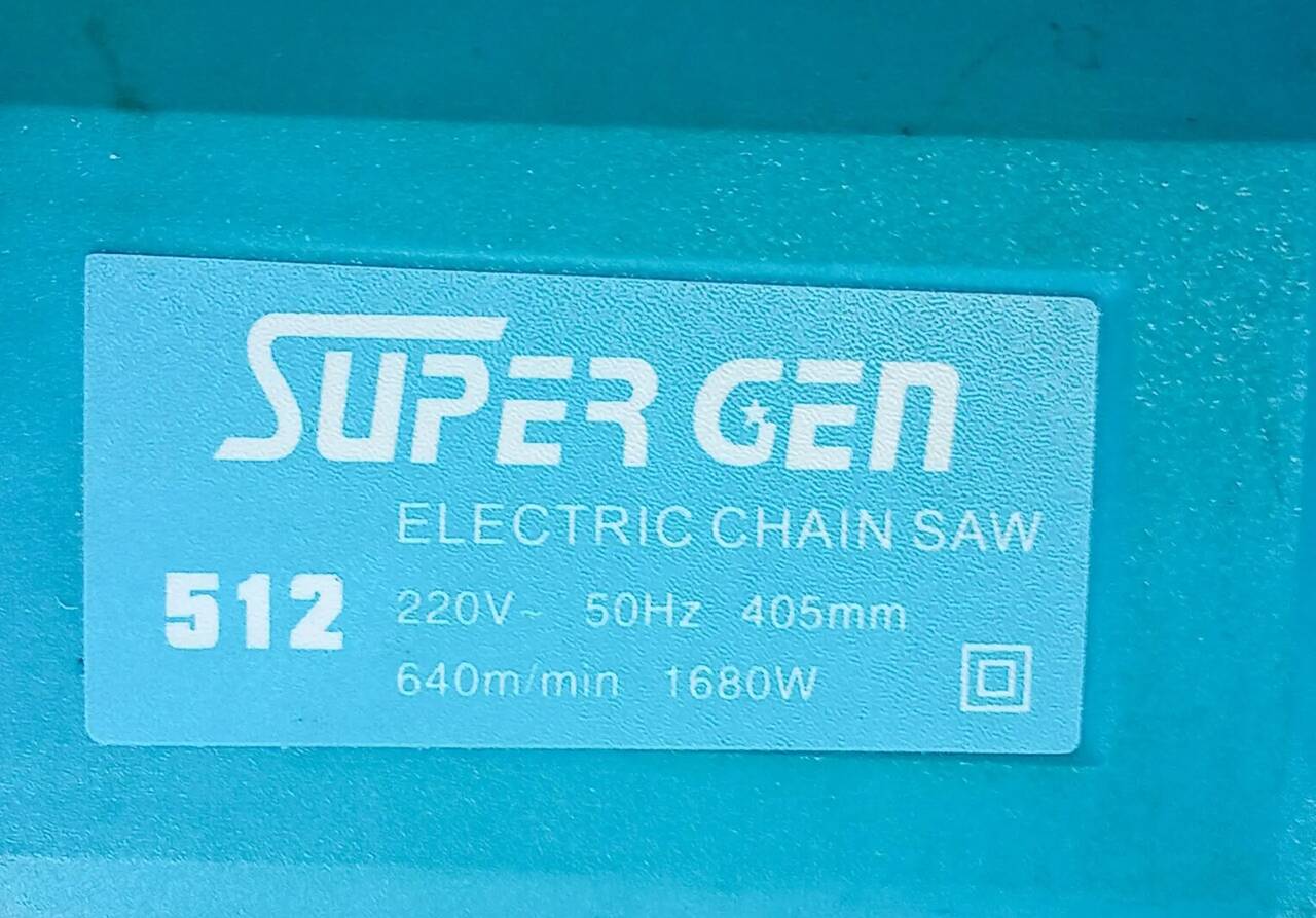 Электропила Super Gen 512 в Ужуре фото 3 Для дома и дачи Ужур