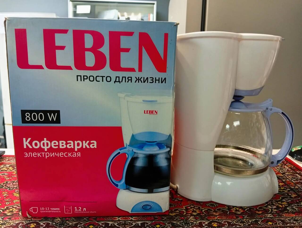 Кофеварка Капельная Leben 475043 в Ужуре фото 2 Бытовая электроника Ужур