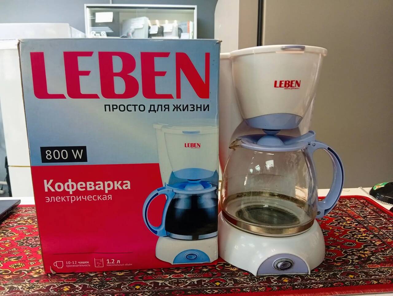 Кофеварка Капельная Leben 475043