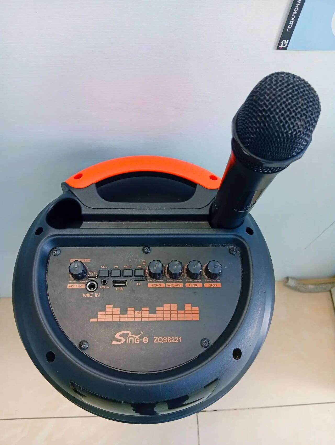 Портативная Колонка Sing-E ZQS8221 в Ужуре фото 3 Бытовая электроника Ужур