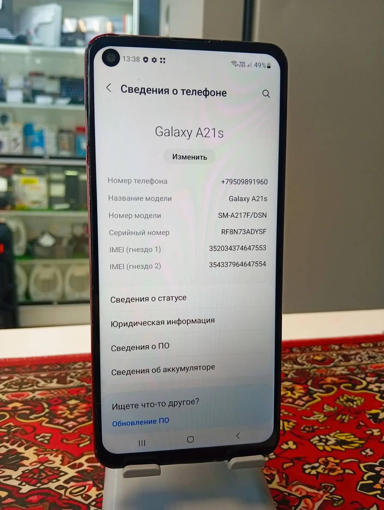 Смартфон Samsung Galaxy A21s 4\64 Gb в Ужуре фото 4 Бытовая электроника Ужур