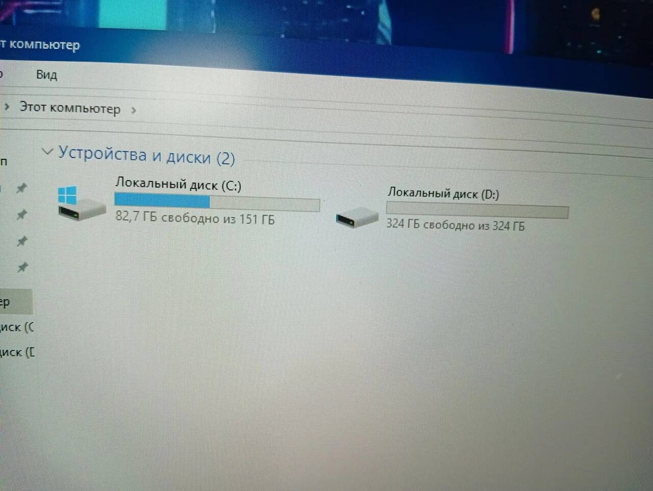 Ноутбук Asus Vivobook 17 X1704Z в Ужуре фото 5 Бытовая электроника Ужур