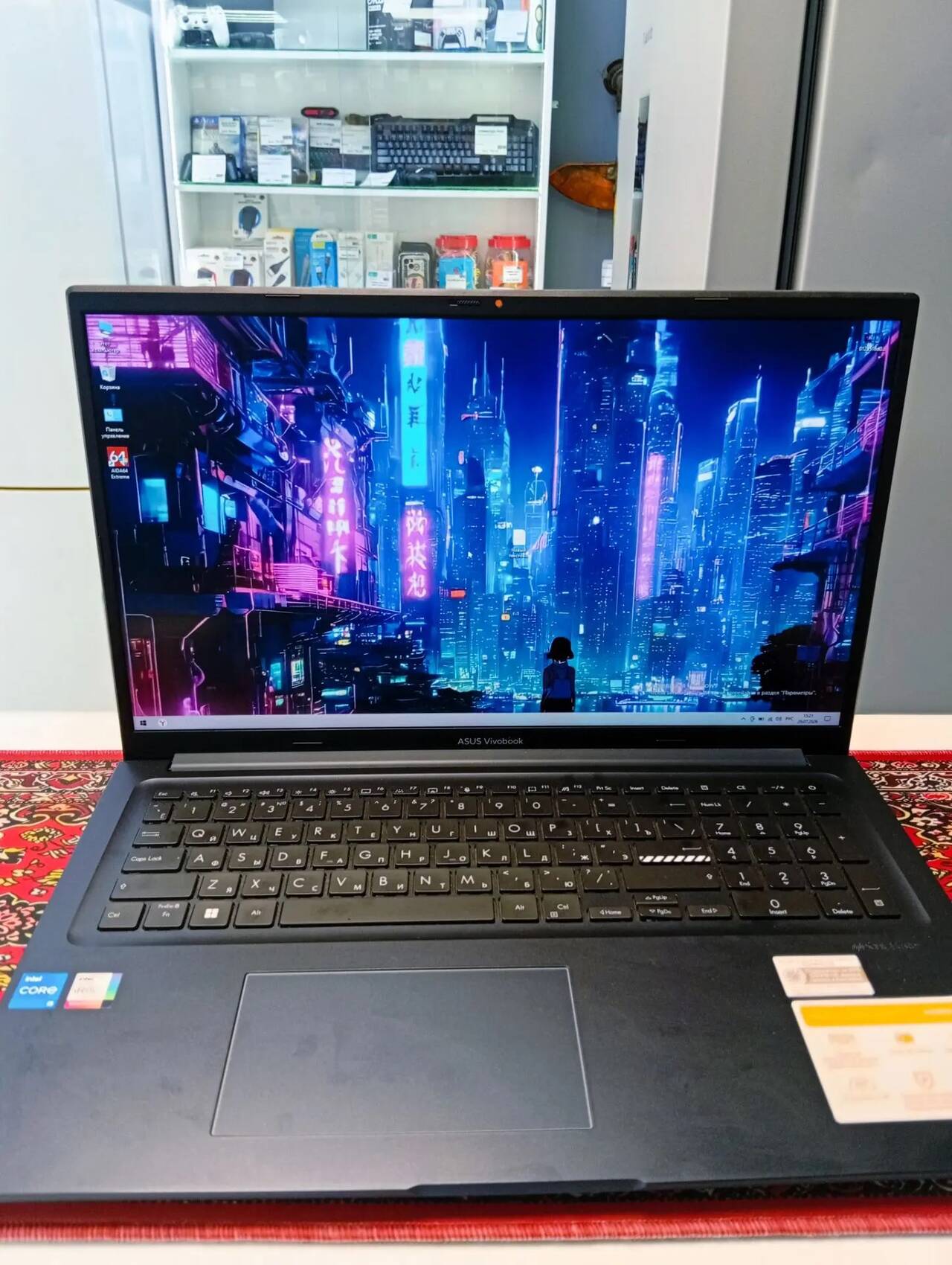 Ноутбук Asus Vivobook 17 X1704Z