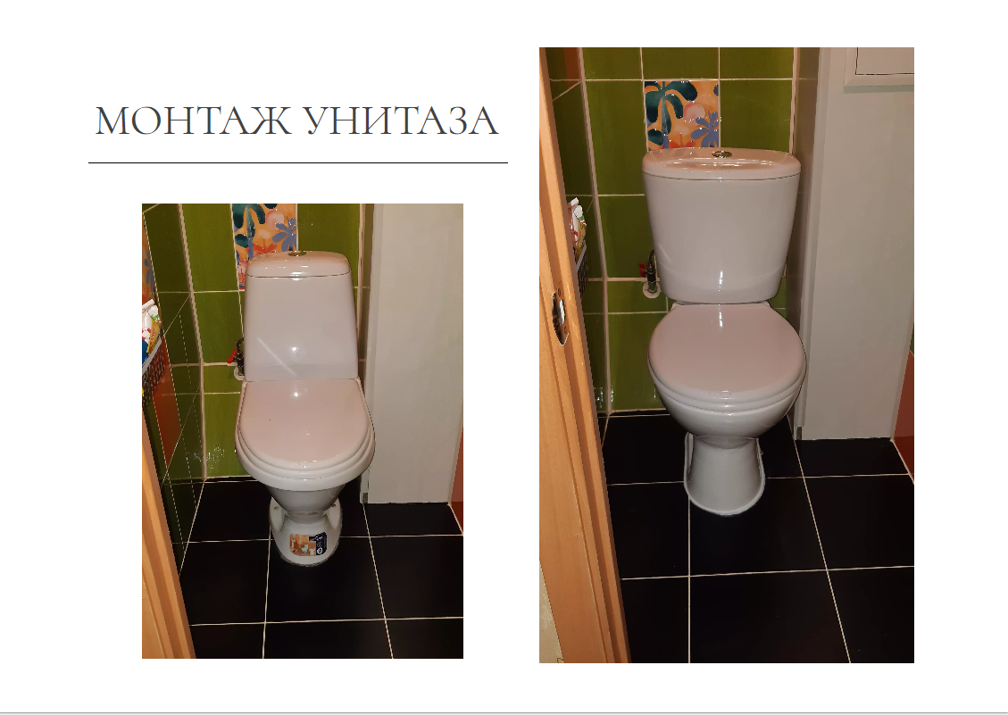 Сантехник, электрик, сборка мебели в Красноярске фото 4 Услуги Красноярск