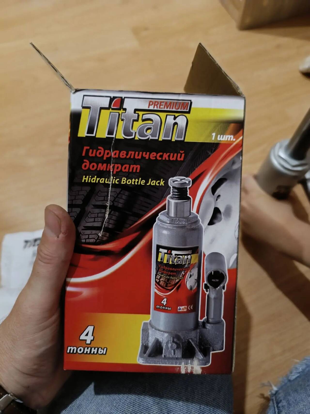 Домкрат бутылочный Titan 4т (180 — 350 мм) в Домодедово фото 2 Транспорт Домодедово