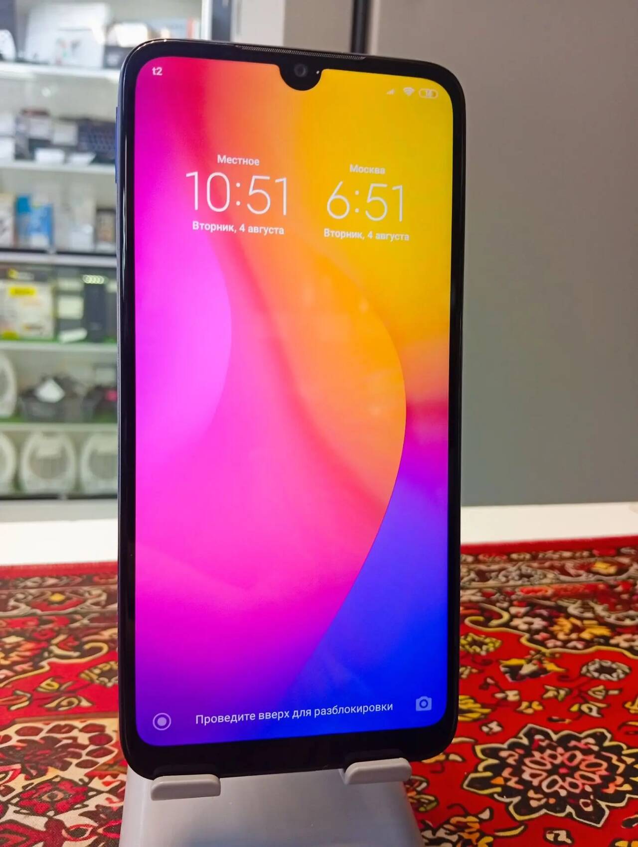 Смартфон Xiaomi Redmi 7 3\64 Gb