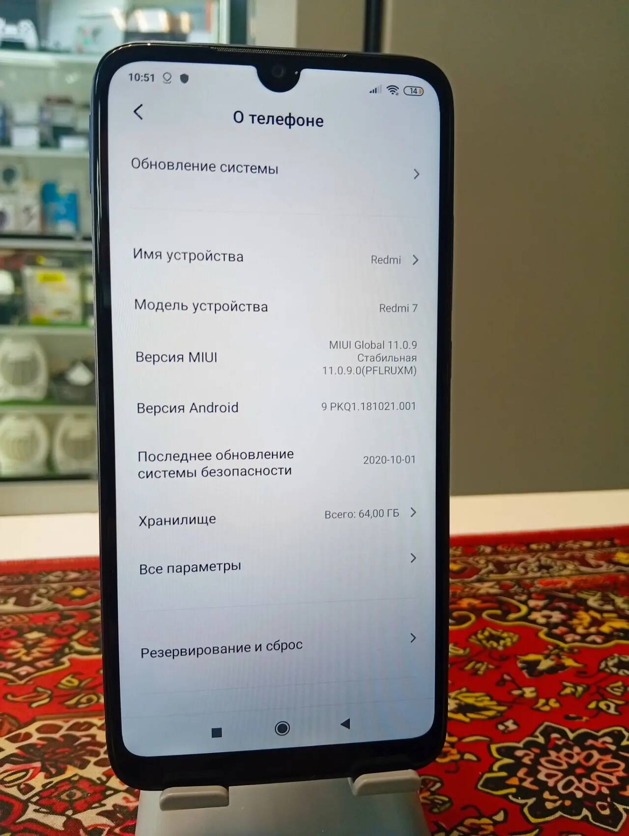 Смартфон Xiaomi Redmi 7 3\64 Gb в Ужуре фото 3 Бытовая электроника Ужур