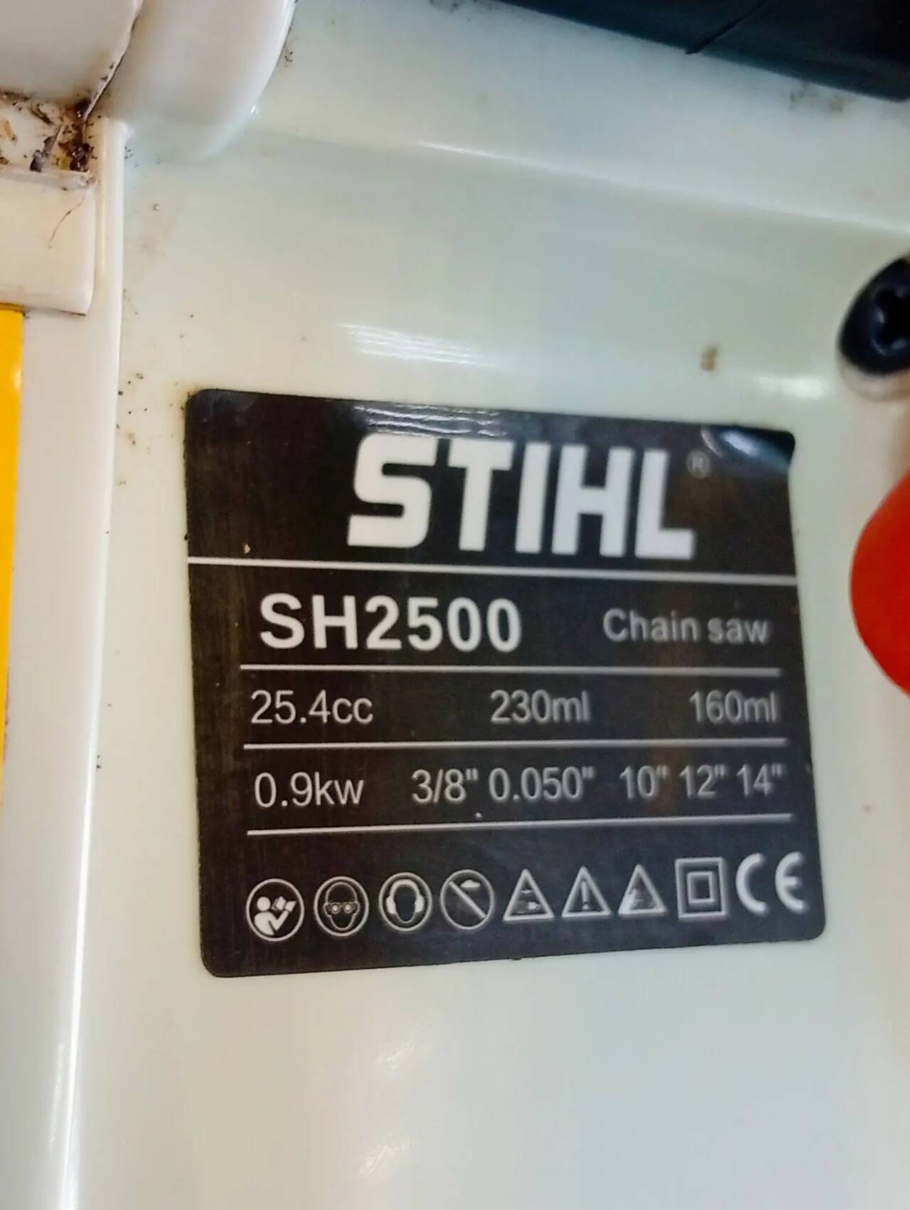 Бензопила Stihl SH2500 в Ужуре фото 4 Для дома и дачи Ужур