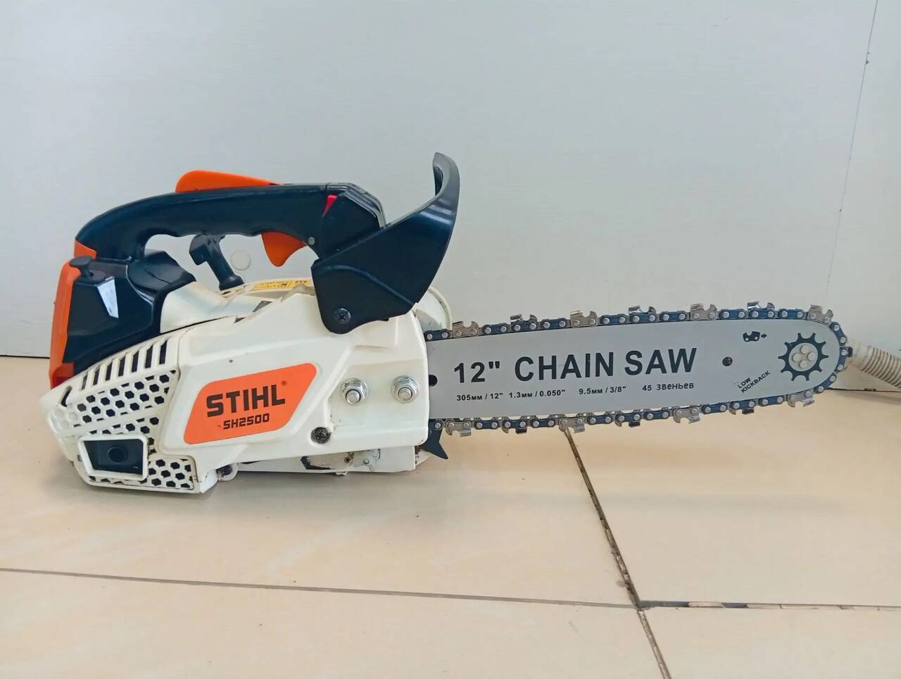 Бензопила Stihl SH2500