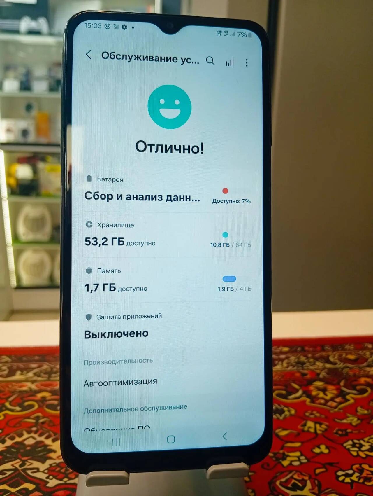 Смартфон Samsung Galaxy A13 4\64 Gb в Ужуре фото 3 Бытовая электроника Ужур Смартфон Samsung Galaxy A13 4\64 Gb в Ужуре фото 3 Бытовая электроника Ужур