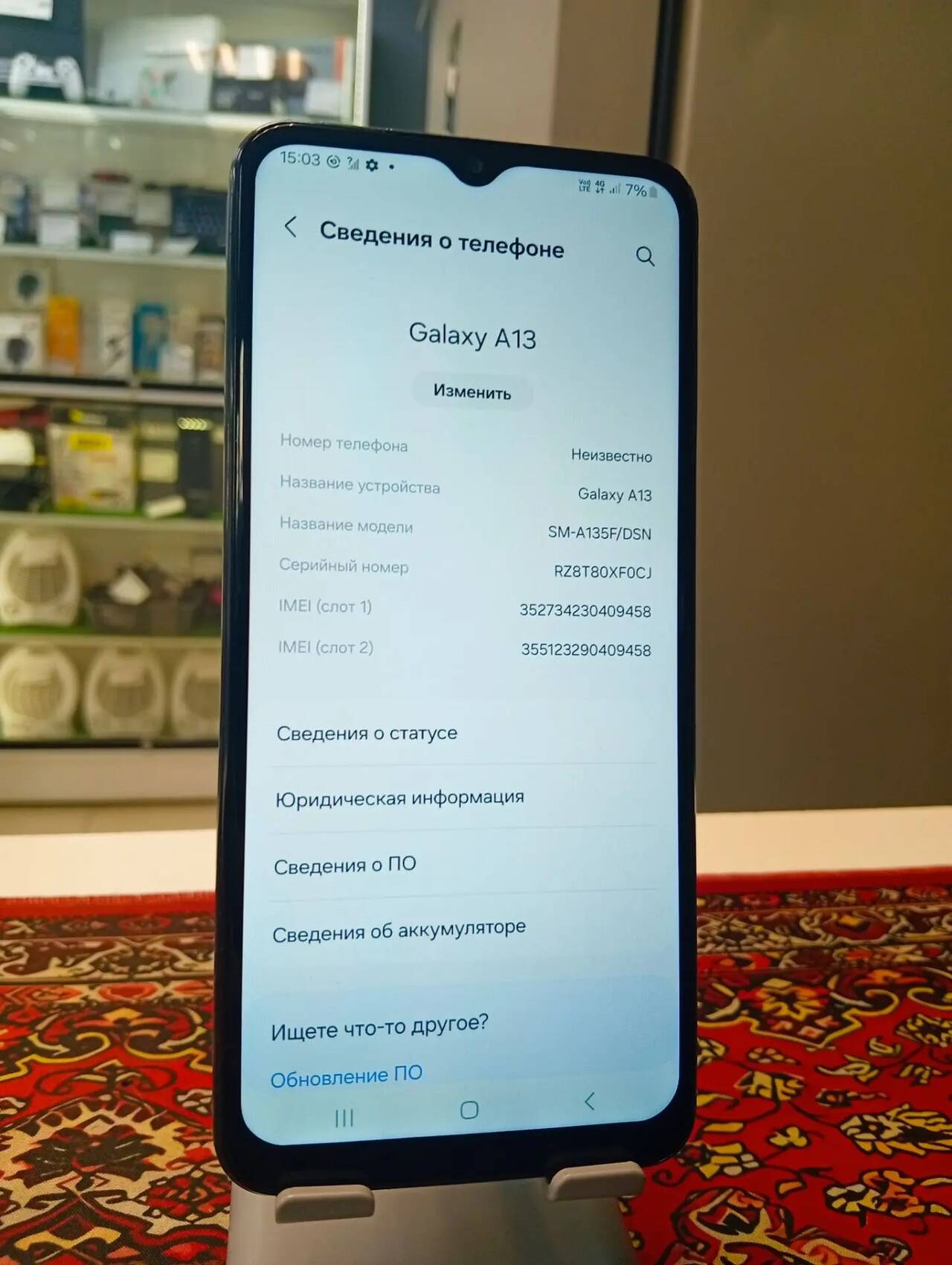 Смартфон Samsung Galaxy A13 4\64 Gb в Ужуре фото 2 Бытовая электроника Ужур Смартфон Samsung Galaxy A13 4\64 Gb в Ужуре фото 2 Бытовая электроника Ужур