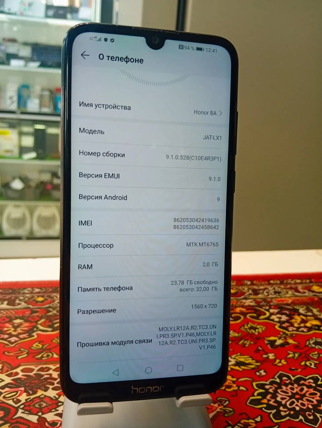 Смартфон Honor 8A 2\32 Gb в Ужуре фото 2 Бытовая электроника Ужур