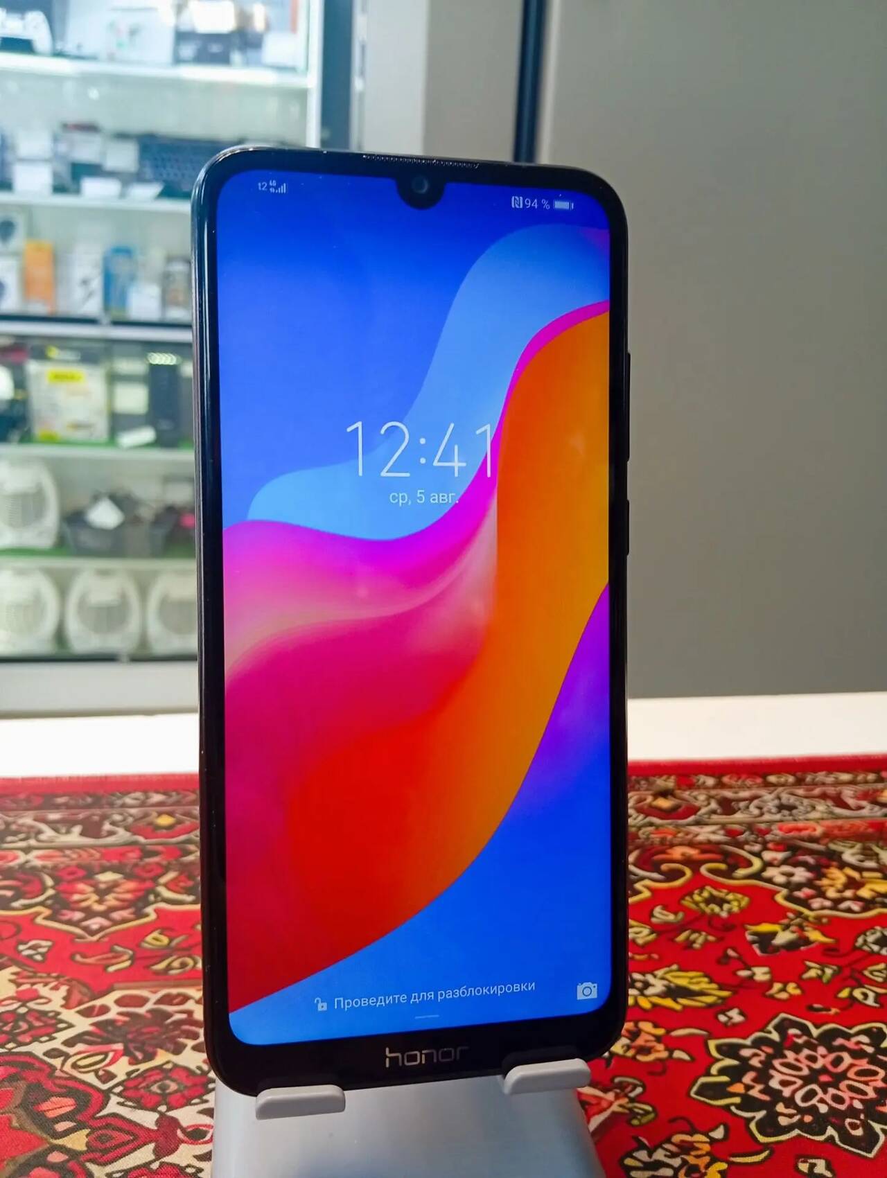 Смартфон Honor 8A 2\32 Gb