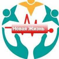 Продаю Благотворительный Фонд Продаю Благотворительный Фонд