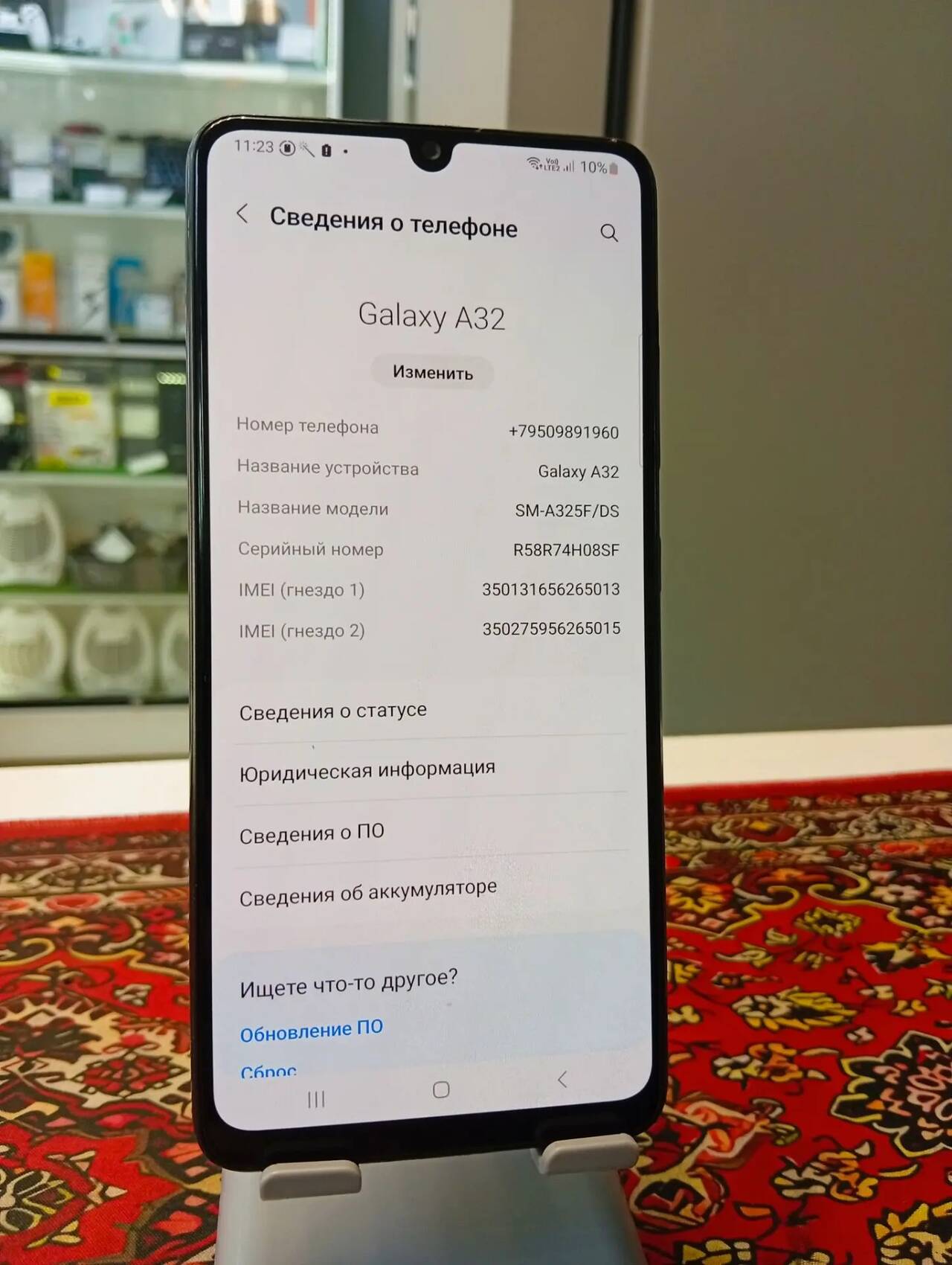 Смартфон Samsung Galaxy A32 4\128 Gb в Ужуре фото 4 Бытовая электроника Ужур