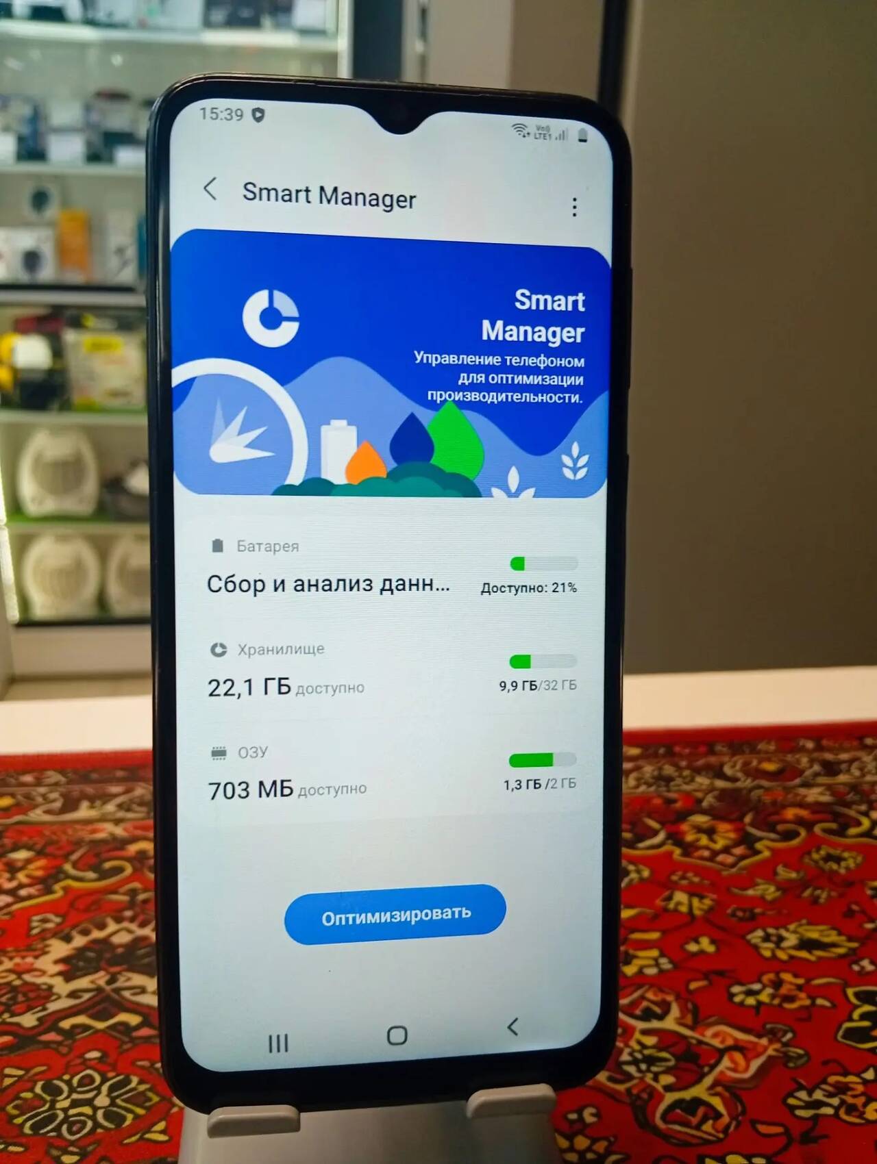 Смартфон Samsung Galaxy A03 Core 2\32 Gb в Ужуре фото 4 Бытовая электроника Ужур