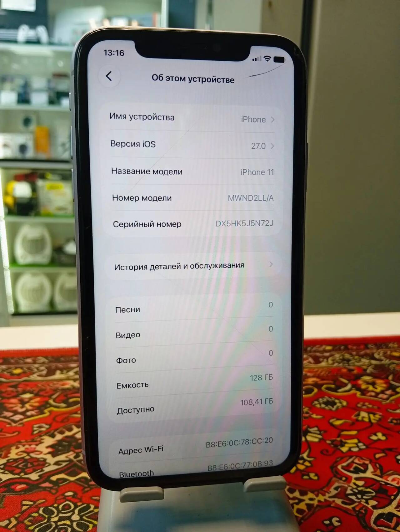 Смартфон Iphone 11 128 Gb в Ужуре фото 3 Бытовая электроника Ужур