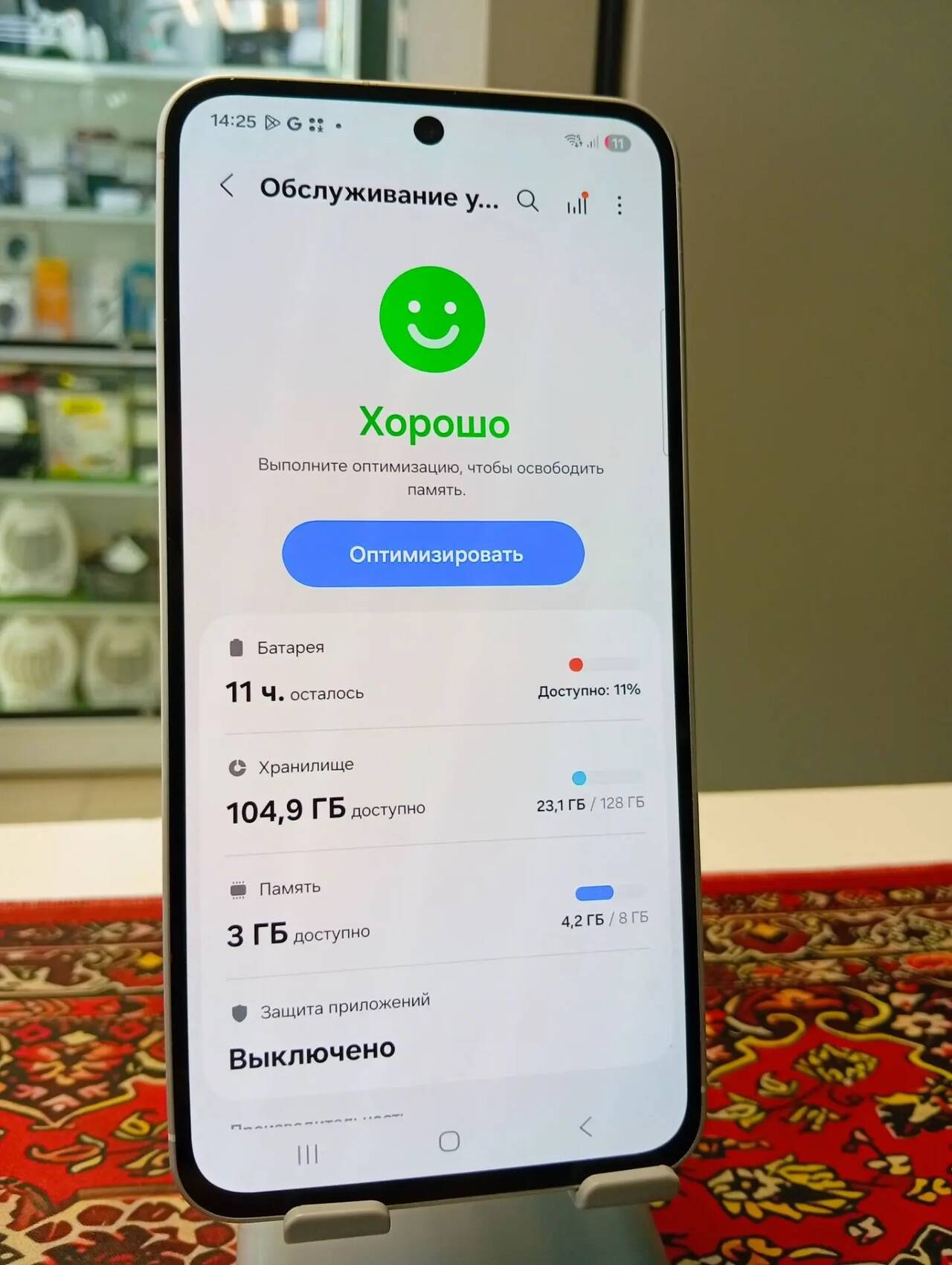 Смартфон Samsung Galaxy A56 5G 8\128 Gb в Ужуре фото 4 Бытовая электроника Ужур