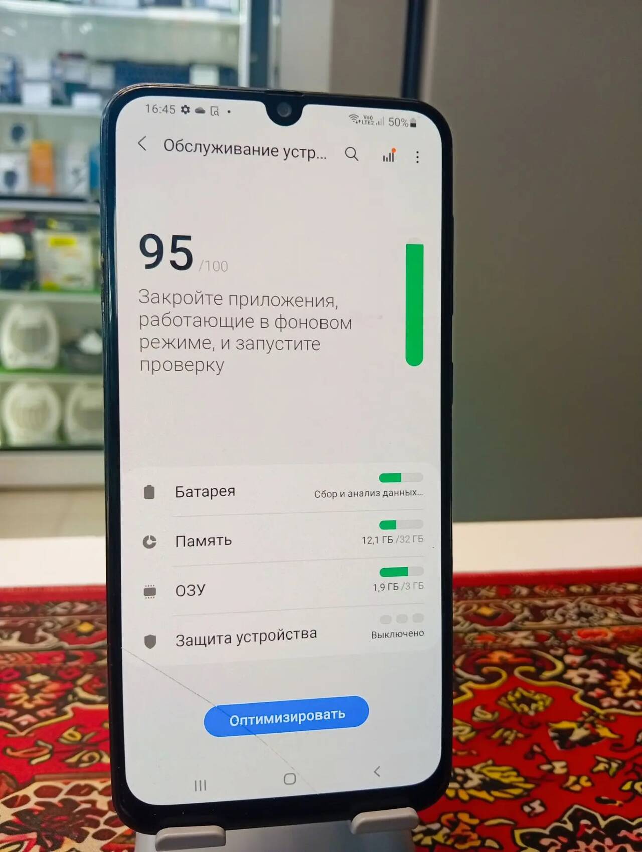 Смартфон Samsung Galaxy A30 3\32 Gb в Ужуре фото 4 Бытовая электроника Ужур