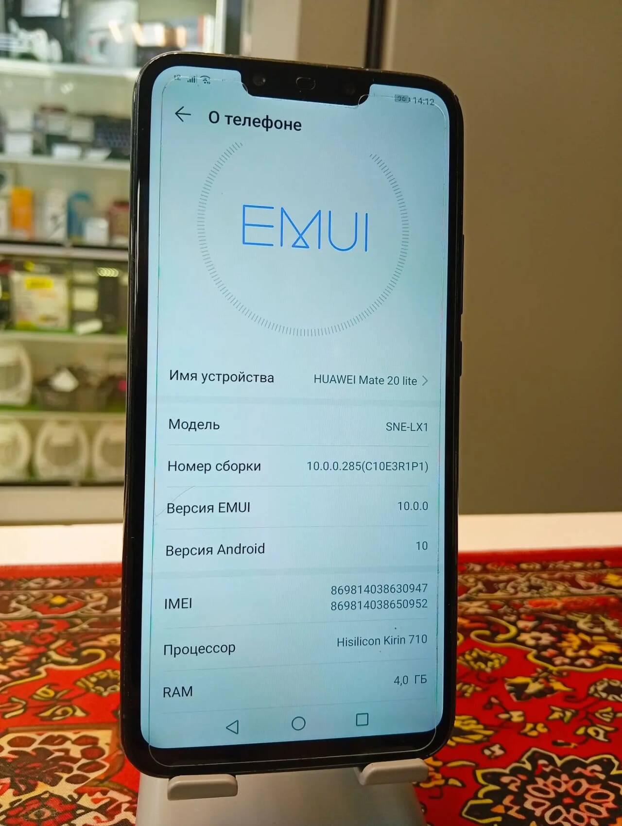 Смартфон Huawei Mate 20 Lite 4\64 Gb в Ужуре фото 3 Бытовая электроника Ужур