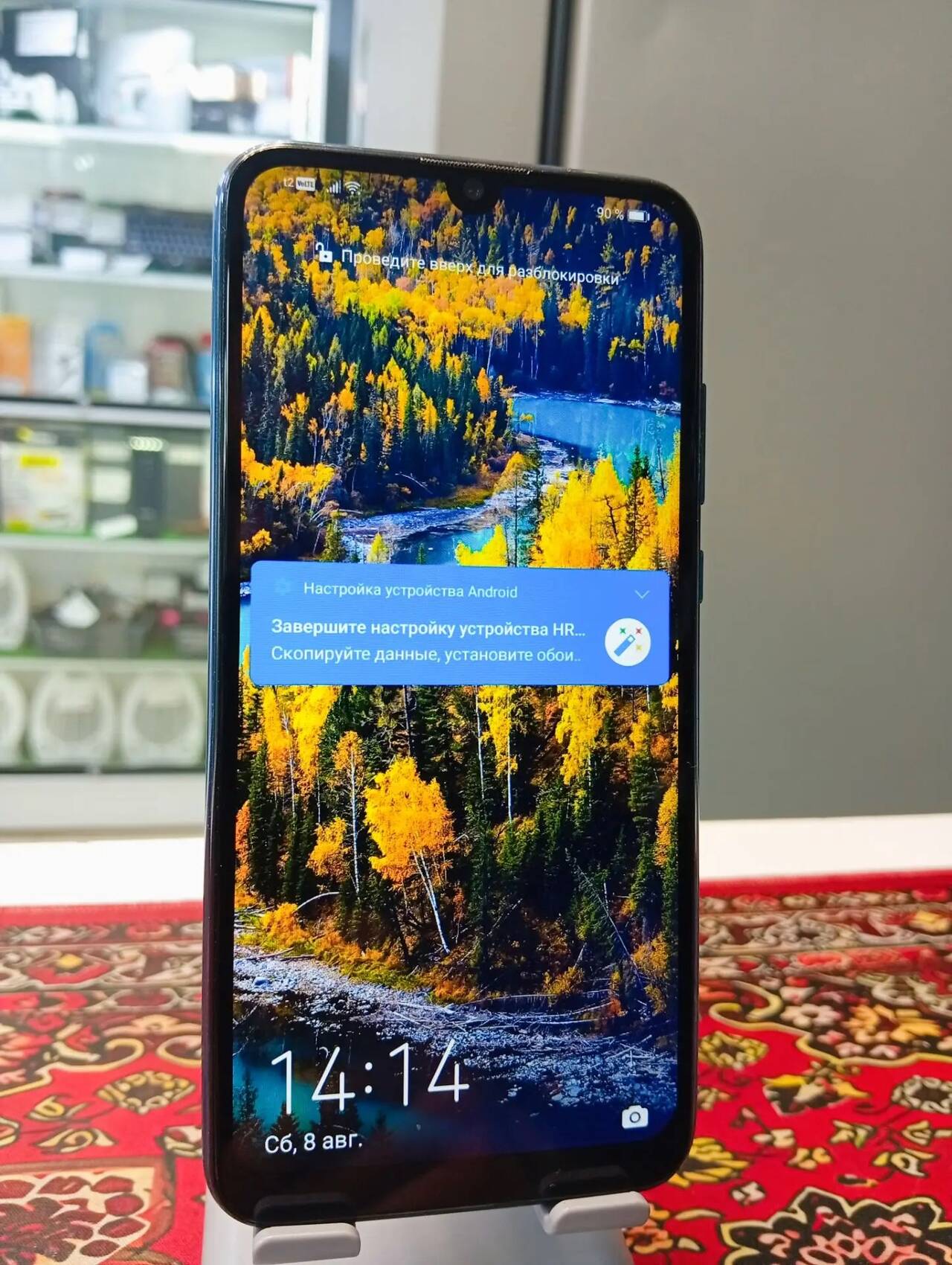 Смартфон Honor 10 Lite 6\128 Gb в Ужуре фото 4 Бытовая электроника Ужур Смартфон Honor 10 Lite 6\128 Gb в Ужуре фото 4 Бытовая электроника Ужур