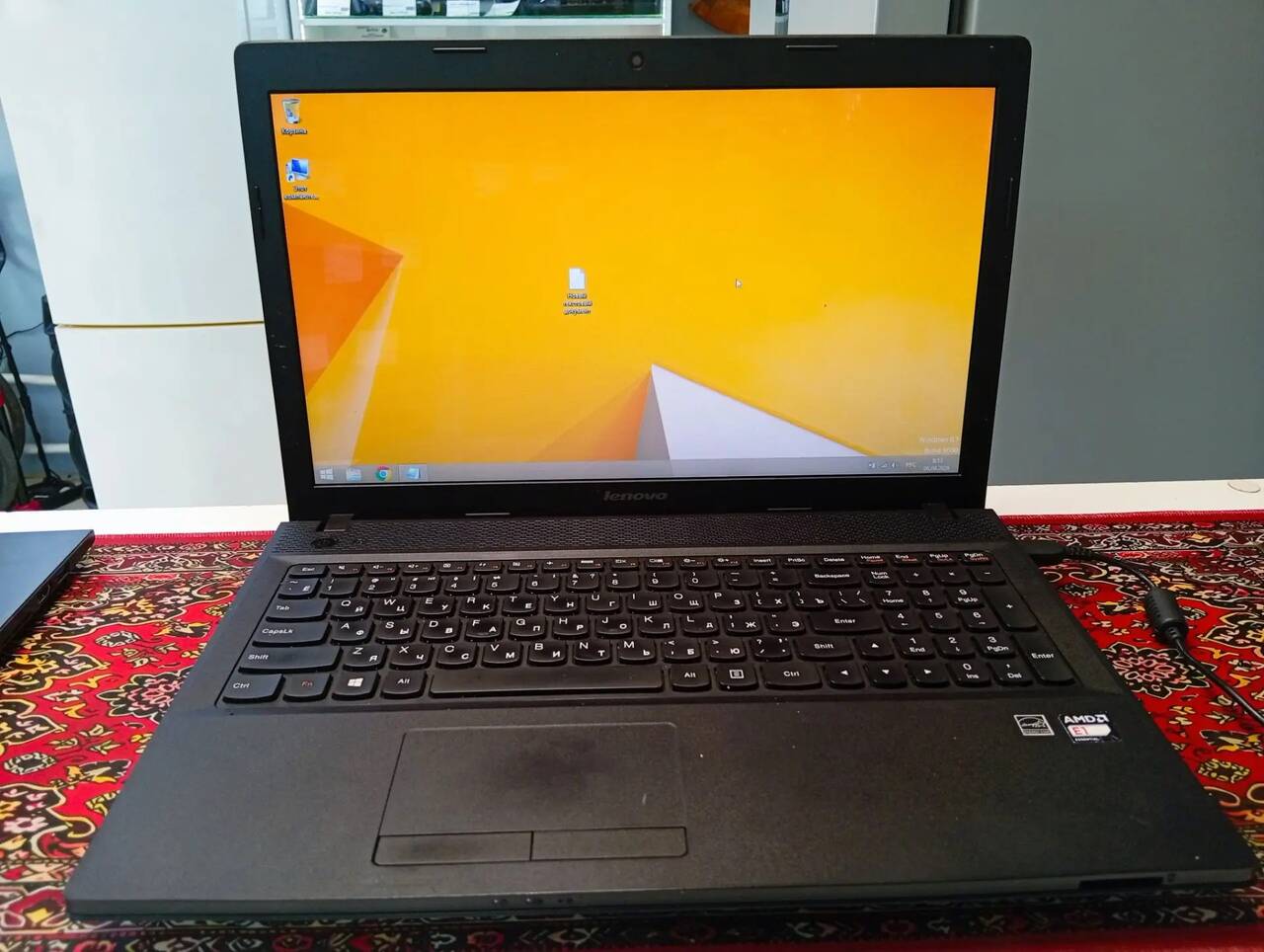 Ноутбук Офисный Lenovo