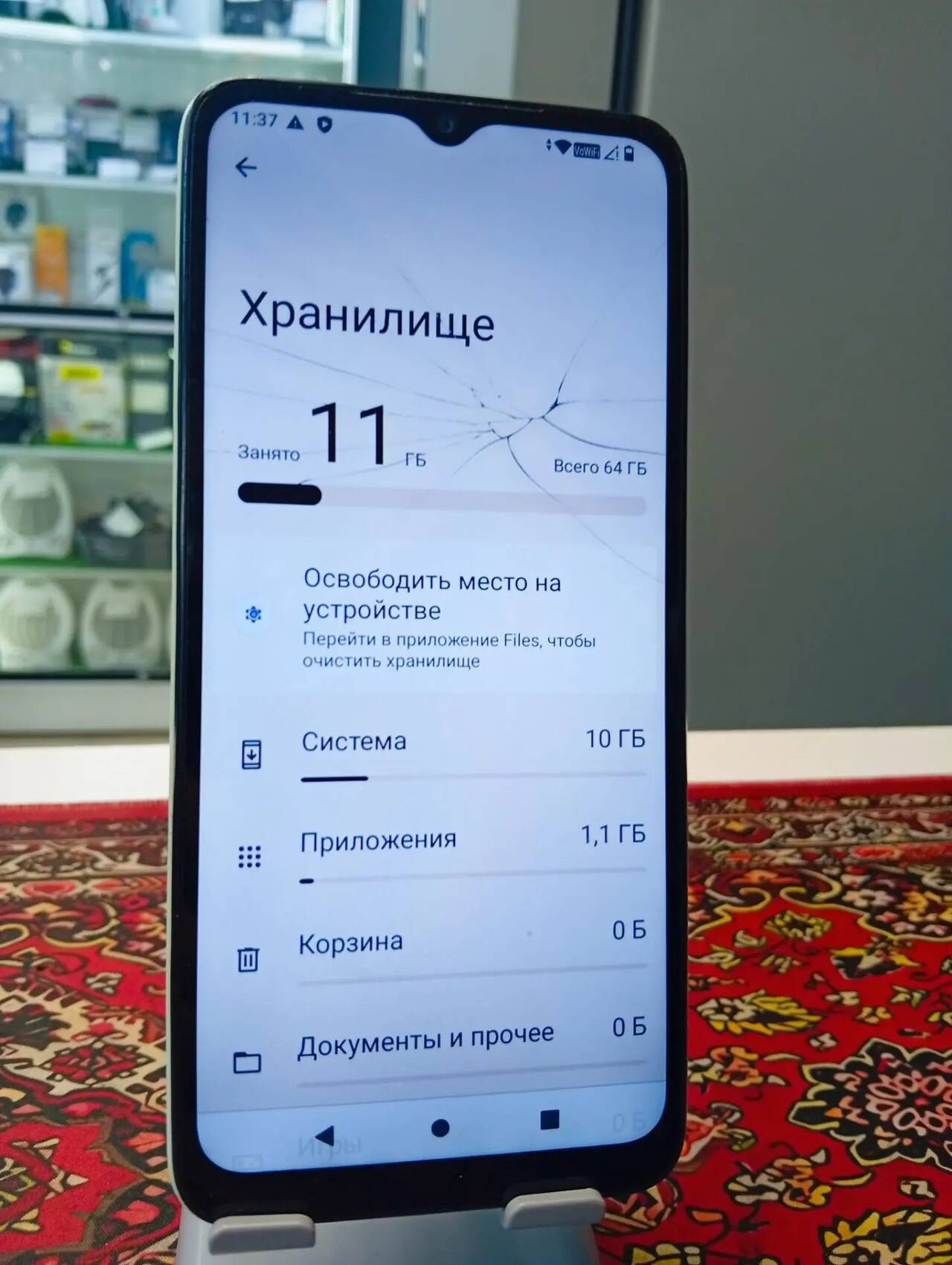 Смартфон Xiaomi Redmi A2+ 3\64 Gb в Ужуре фото 4 Бытовая электроника Ужур