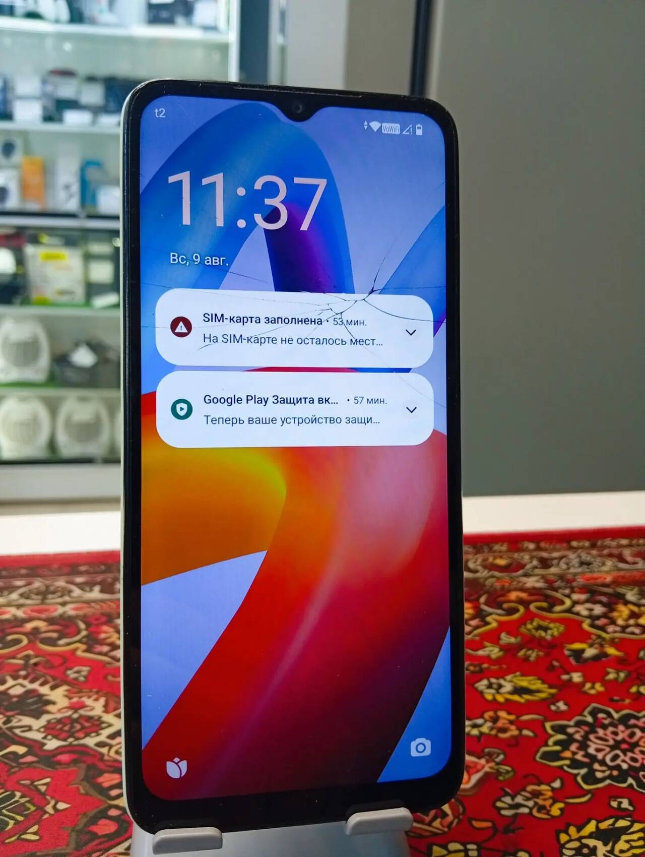 Смартфон Xiaomi Redmi A2+ 3\64 Gb