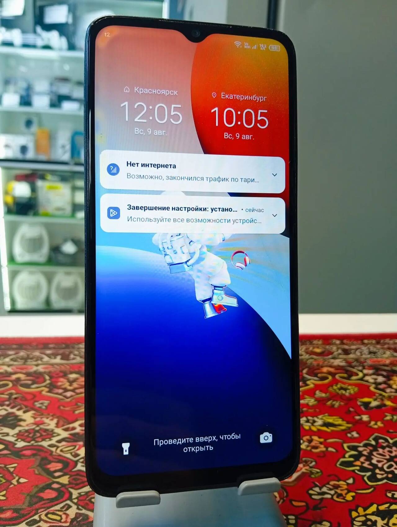 Смартфон Tecno Spark 10 8\128 Gb